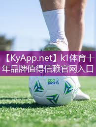 ⚽️k1体育十年品牌值得信赖官网入口：背阔肌的锻炼器材