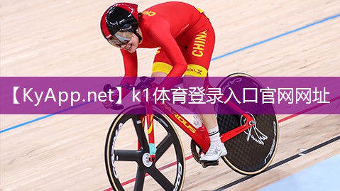k1体育 - 十年品牌 值得信赖：男士暴汗室内健身操