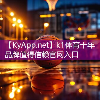 田径训练器材收纳车轮