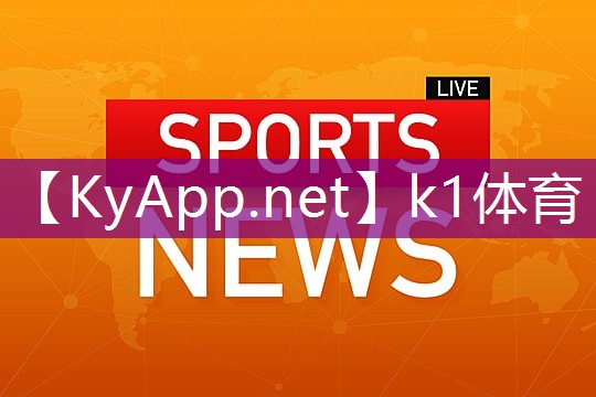 ⚽️K1体育：没有场地器材的田径训练