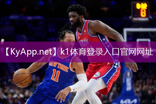 按摩器材品牌简介