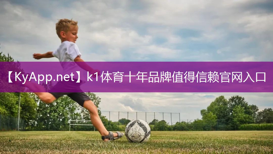 探究塑胶跑道材料：独特特点大揭秘！