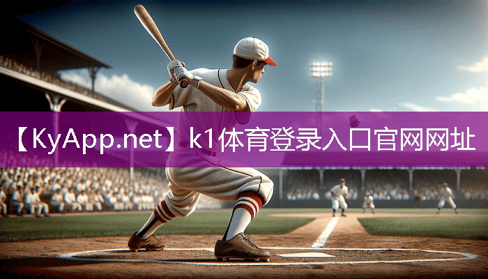⚽️k1体育登录入口官网网址：室内适合中年健身操吗