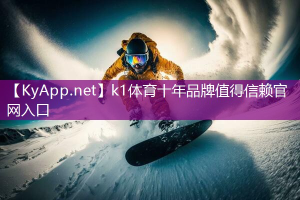 磐石健身中心室内