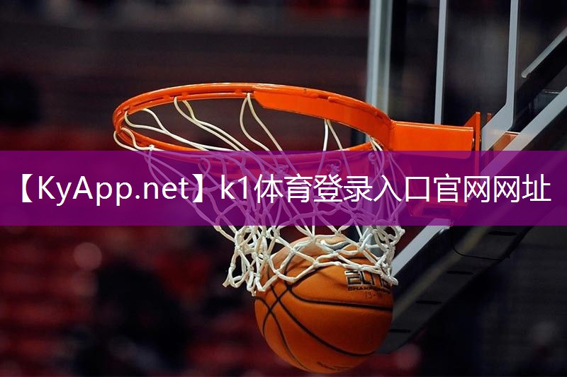 硅pu球场材料用法