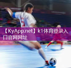 田径训练的基本器材是什么
