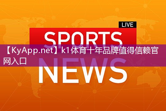 健身房骑车器材叫什么意思