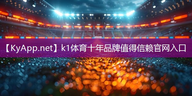 健身滑板室内还是室外好玩