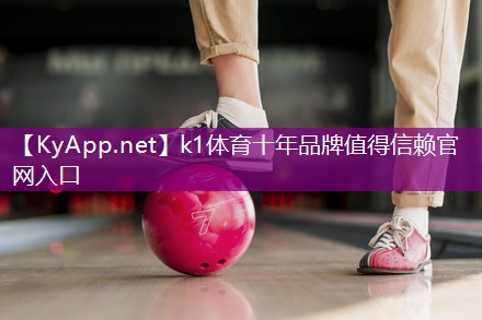 正规乒乓球台标准高度是