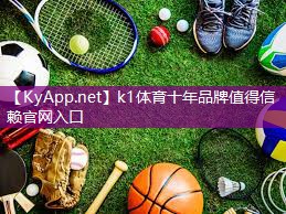 全民健身中心室内篮球馆