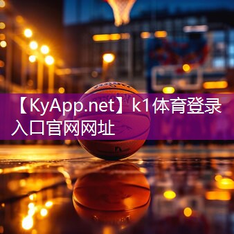 乒乓球台拱起来了怎么修