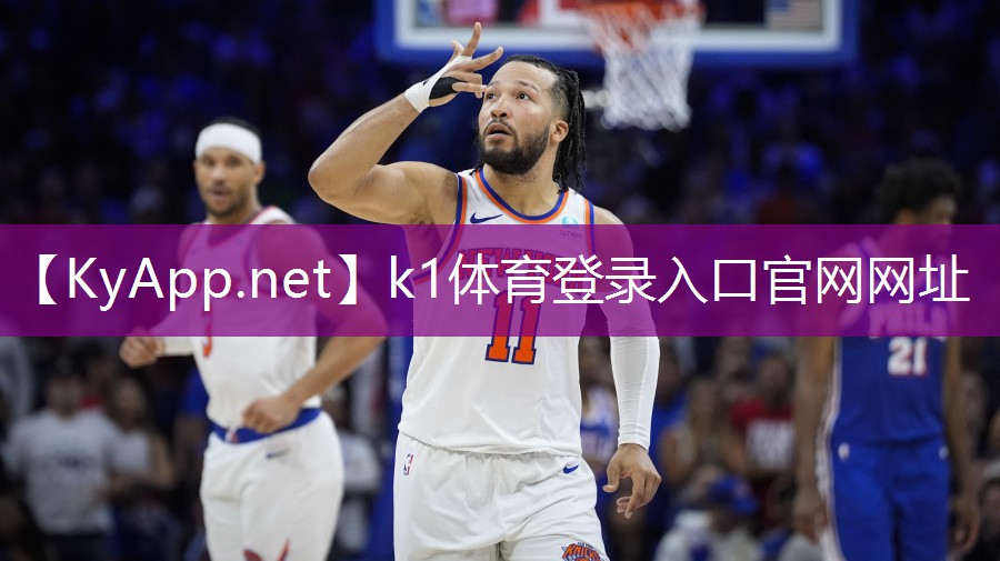 武官寨哪里有乒乓球台