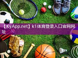瑜伽器材怎么用